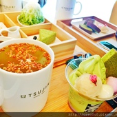 FullSizeRender (28).jpg