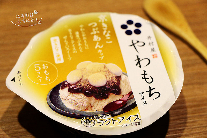 開丼 燒肉vs丼飯-微風松高店111