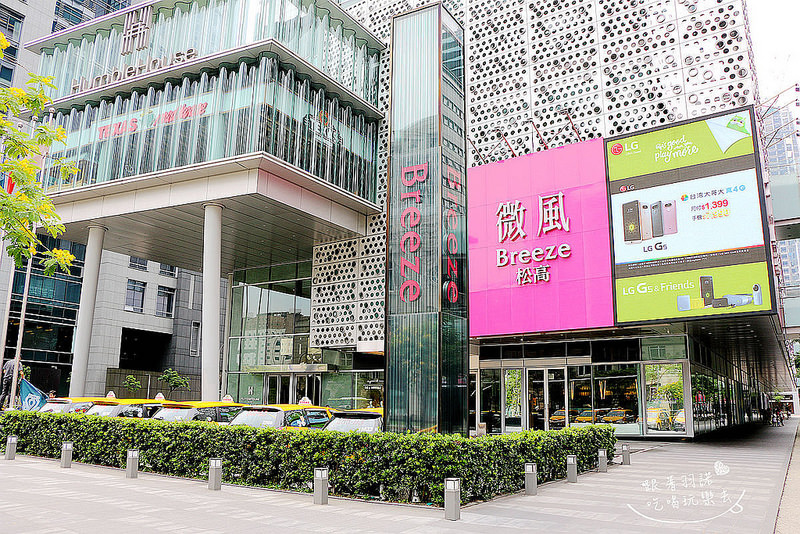 開丼 燒肉vs丼飯-微風松高店002