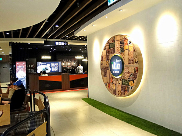 開丼 燒肉vs丼飯(微風松高店):台北|食記 開丼 燒肉vs丼飯 微風松高店 地表最強 和牛級神樣沙朗丼 驚人新菜色發布!附2016菜單