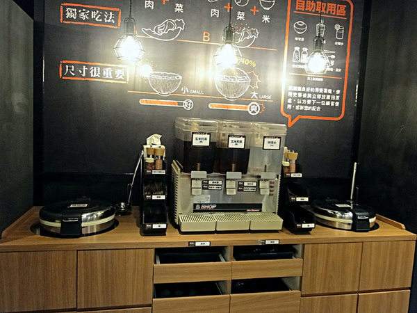 開丼 燒肉vs丼飯(微風松高店):台北|食記 開丼 燒肉vs丼飯 微風松高店 地表最強 和牛級神樣沙朗丼 驚人新菜色發布!附2016菜單