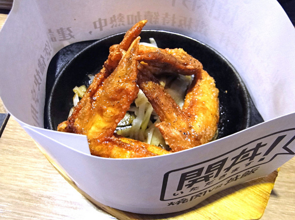 開丼 燒肉vs丼飯(微風松高店):台北|食記 開丼 燒肉vs丼飯 微風松高店 地表最強 和牛級神樣沙朗丼 驚人新菜色發布!附2016菜單