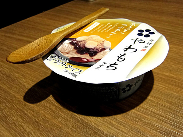 開丼 燒肉vs丼飯(微風松高店):台北|食記 開丼 燒肉vs丼飯 微風松高店 地表最強 和牛級神樣沙朗丼 驚人新菜色發布!附2016菜單