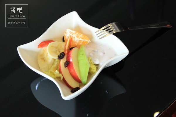 窩吧:【台南||東區】窩吧!二訪之新菜單出爐啦~台南/老宅/早午餐&下午茶!