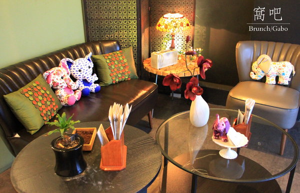 窩吧:【台南||東區】窩吧!二訪之新菜單出爐啦~台南/老宅/早午餐&下午茶!