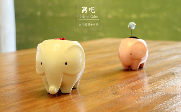 窩吧:【台南||東區】窩吧!二訪之新菜單出爐啦~台南/老宅/早午餐&下午茶!