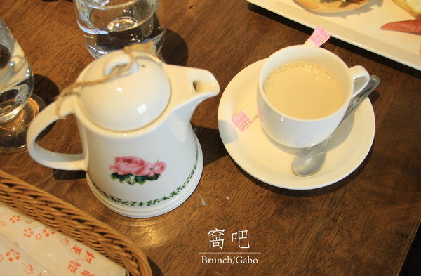 窩吧:【台南||東區】窩吧!二訪之新菜單出爐啦~台南/老宅/早午餐&下午茶!