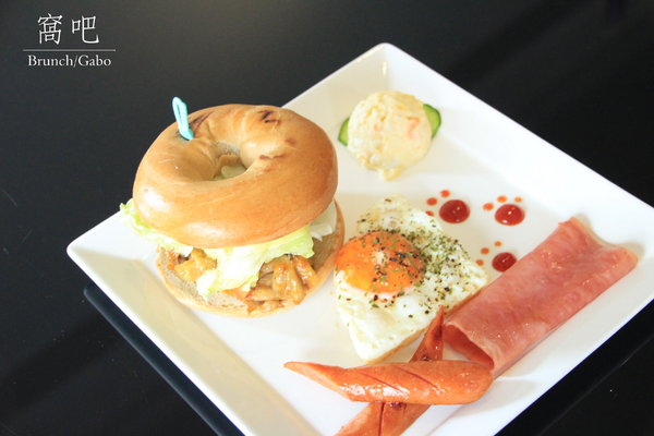 窩吧:【台南||東區】窩吧!二訪之新菜單出爐啦~台南/老宅/早午餐&下午茶!