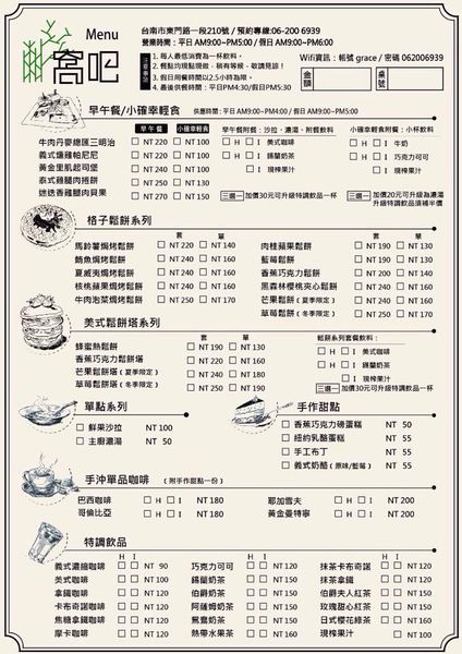 12119144_865078276940847_3797122383845079856_n