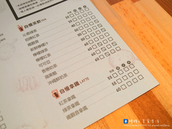 自慢嗑旅：〖台中│美食〗自慢嗑旅 ❤ 充滿著工業風格的咖哩專賣店，平價美味，獨創手指豬排，焗烤燒咖哩，手作馬鈴薯泥，湯烏龍麵~讓人讚不絕口的好滋味!!