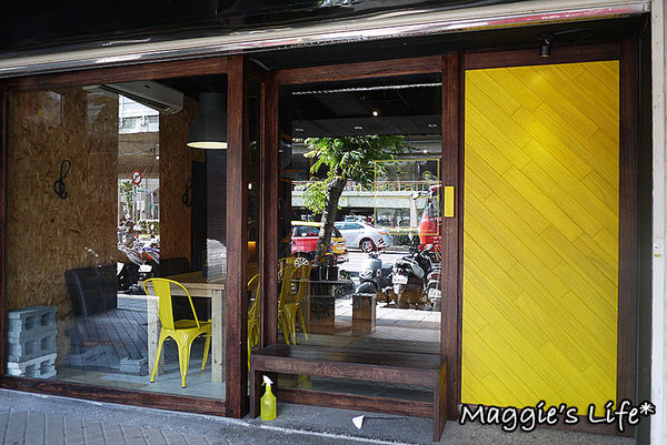 Halfway There 伴路餐酒:台北美食。捷運松江南京餐酒館【Halfway There伴路餐酒】◆早午餐。三明治。義大利麵。燉飯。排餐。調酒