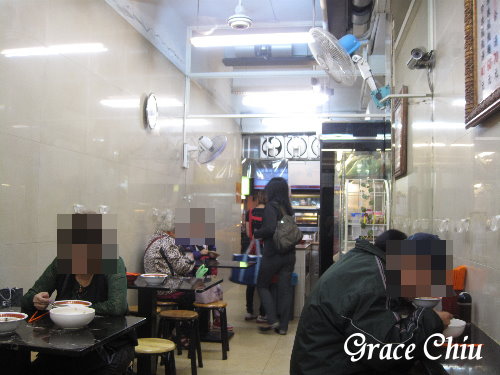 好味老店：天下一家（珍珠餛飩好味老店）～萬華小吃／艋舺小吃／台北小吃／在地小吃