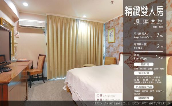 【宜蘭礁溪景觀餐廳】Ambrosia俺不捨創意料理.礁溪山泉溫泉大飯店