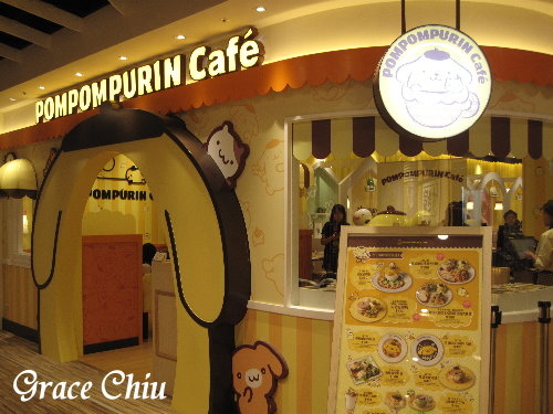 布丁狗餐廳 ATT 4 Fun 卡通主題餐廳 信義區餐廳