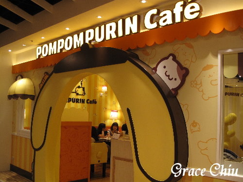 布丁狗餐廳 ATT 4 Fun 卡通主題餐廳 信義區餐廳