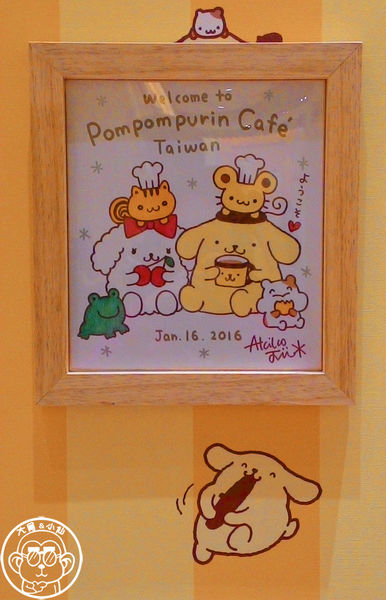 布丁狗餐廳pompompurin cafe:呷飽祙【台北信義・布丁狗餐廳pompompurin cafe】全台首間布丁狗主題餐廳