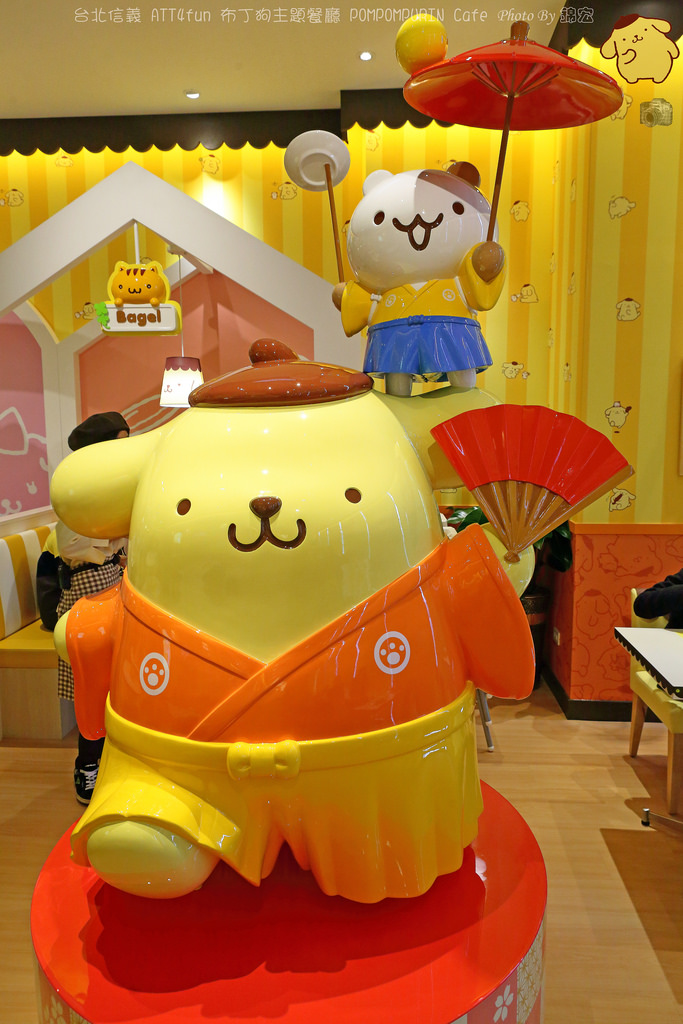 2016.01.20~台北信義 ATT4fun 布丁狗主題餐廳 POMPOMPURIN Cafe