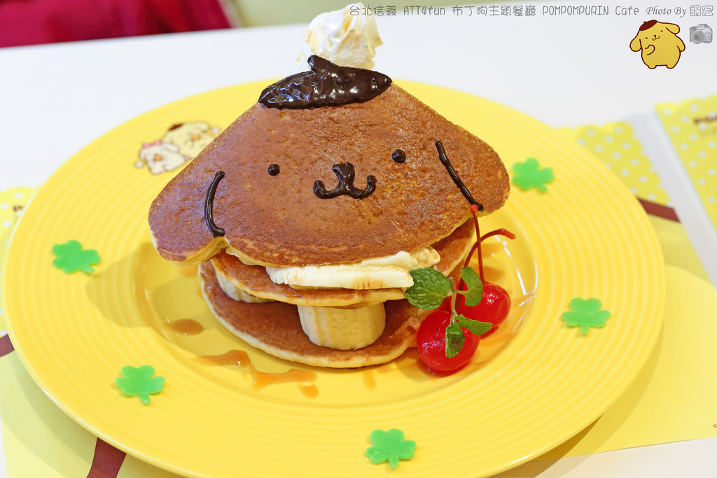 2016.01.20~台北信義 ATT4fun 布丁狗主題餐廳 POMPOMPURIN Cafe