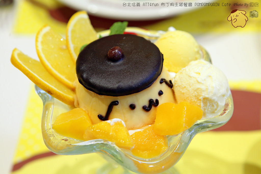 2016.01.20~台北信義 ATT4fun 布丁狗主題餐廳 POMPOMPURIN Cafe