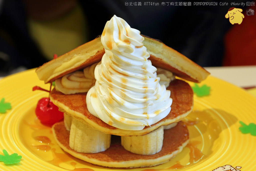 2016.01.20~台北信義 ATT4fun 布丁狗主題餐廳 POMPOMPURIN Cafe