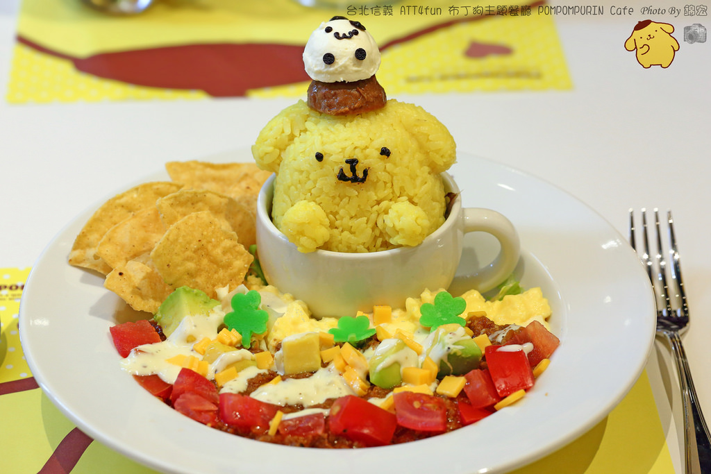 2016.01.20~台北信義 ATT4fun 布丁狗主題餐廳 POMPOMPURIN Cafe