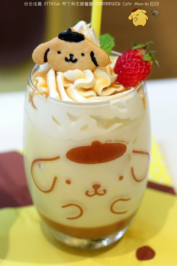 2016.01.20~台北信義 ATT4fun 布丁狗主題餐廳 POMPOMPURIN Cafe
