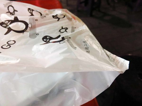 【三重美食】金門碳烤-香噴噴重口味的碳烤