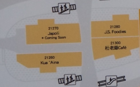 MITSUI OUTLET PARK 林口：林口景點推薦-【三井 Mitsui outlet park】交通資訊