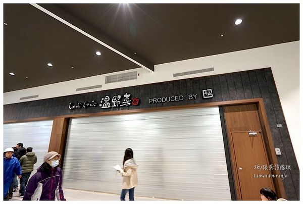 MITSUI OUTLET PARK 林口：林口景點推薦-【三井 Mitsui outlet park】交通資訊