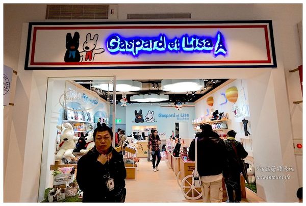 MITSUI OUTLET PARK 林口：林口景點推薦-【三井 Mitsui outlet park】交通資訊