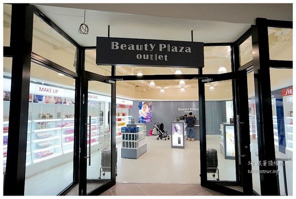 MITSUI OUTLET PARK 林口：林口景點推薦-【三井 Mitsui outlet park】交通資訊