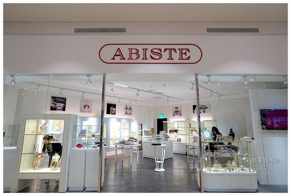 MITSUI OUTLET PARK 林口：林口景點推薦-【三井 Mitsui outlet park】交通資訊