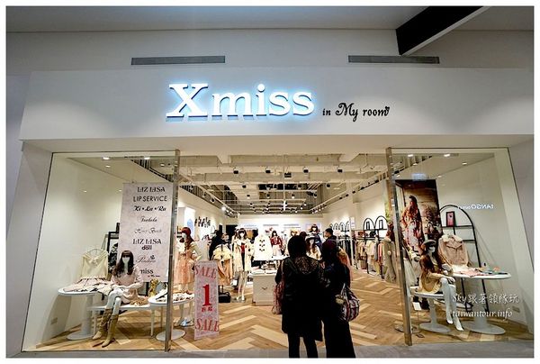 MITSUI OUTLET PARK 林口：林口景點推薦-【三井 Mitsui outlet park】交通資訊