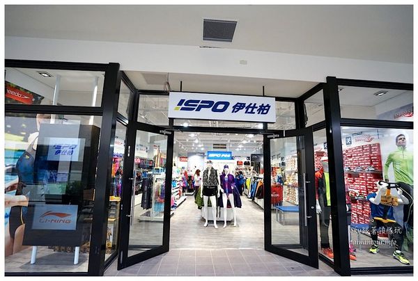 MITSUI OUTLET PARK 林口：林口景點推薦-【三井 Mitsui outlet park】交通資訊