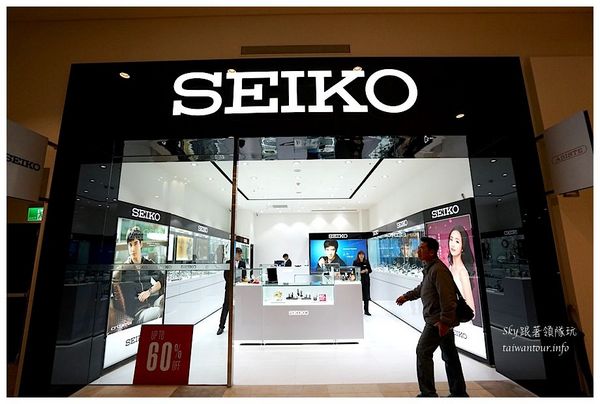 MITSUI OUTLET PARK 林口：林口景點推薦-【三井 Mitsui outlet park】交通資訊