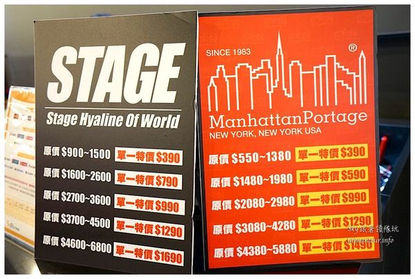 MITSUI OUTLET PARK 林口：林口景點推薦-【三井 Mitsui outlet park】交通資訊