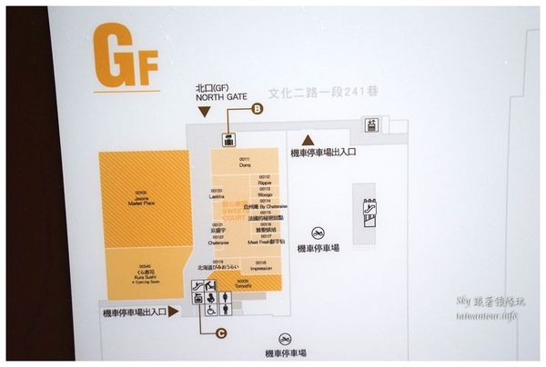 MITSUI OUTLET PARK 林口：林口景點推薦-【三井 Mitsui outlet park】交通資訊