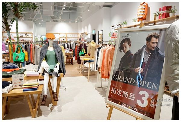 MITSUI OUTLET PARK 林口：林口景點推薦-【三井 Mitsui outlet park】交通資訊