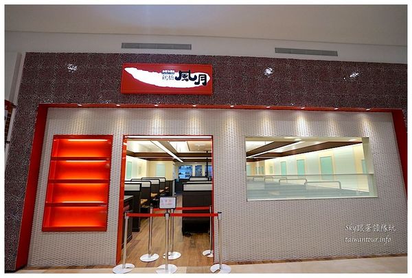 MITSUI OUTLET PARK 林口：林口景點推薦-【三井 Mitsui outlet park】交通資訊