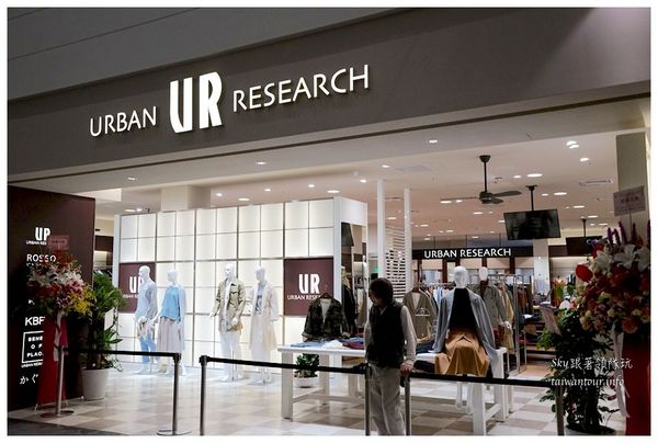 MITSUI OUTLET PARK 林口：林口景點推薦-【三井 Mitsui outlet park】交通資訊