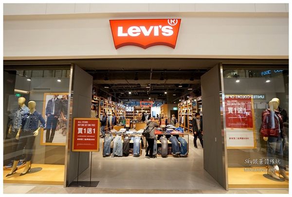 MITSUI OUTLET PARK 林口：林口景點推薦-【三井 Mitsui outlet park】交通資訊