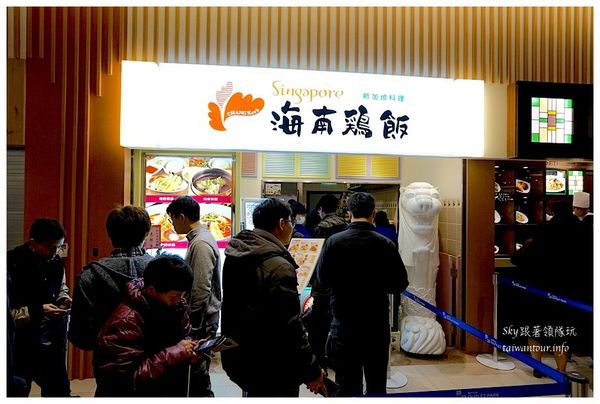 MITSUI OUTLET PARK 林口：林口景點推薦-【三井 Mitsui outlet park】交通資訊