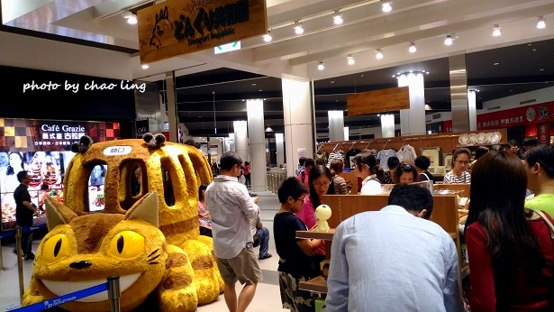 林口期限店-2.jpg - 2016遊古蹟.展館