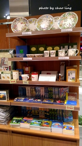 林口期限店-6.jpg - 2016遊古蹟.展館