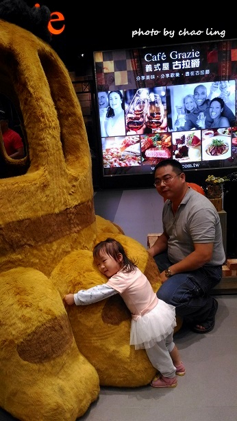 林口期限店-4.jpg - 2016遊古蹟.展館