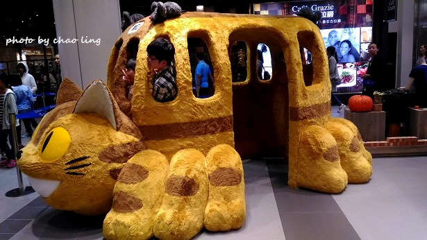 林口期限店-1.jpg - 2016遊古蹟.展館