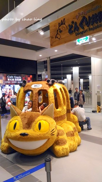 林口期限店-3.jpg - 2016遊古蹟.展館