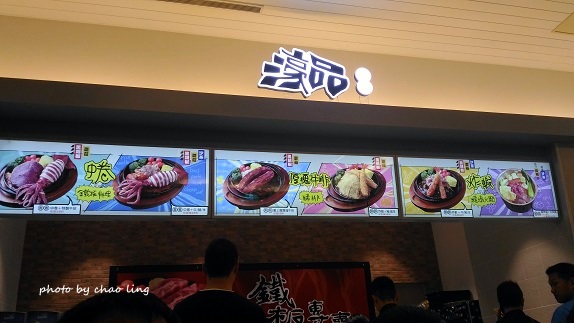 華泰名品城-3.jpg - 燦爛耶誕夜景