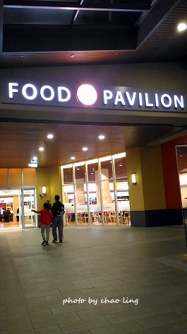 華泰名品城-2.jpg - 燦爛耶誕夜景