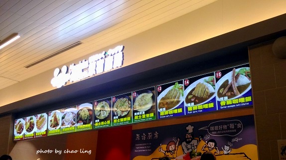 華泰名品城-4.jpg - 燦爛耶誕夜景